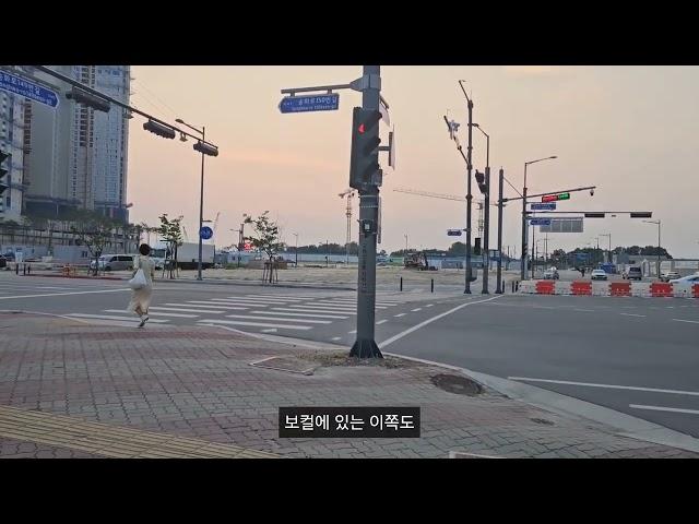 청주 송절동 발전가능성이 무지막지한곳