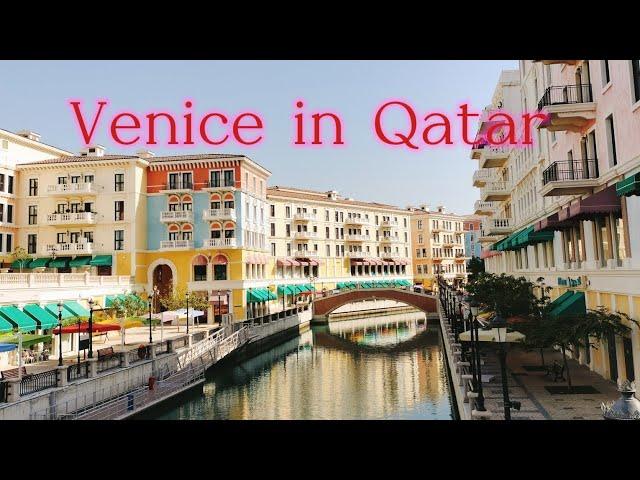 Qanat Quartier The Pearl-Qatar