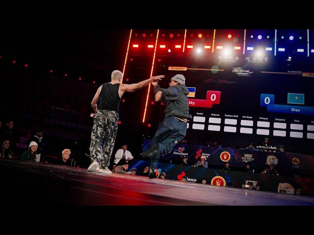 Lussy Sky vs Dias [HEATED BATTLE ] / WDSF World Breaking Championships Chengdu 2024