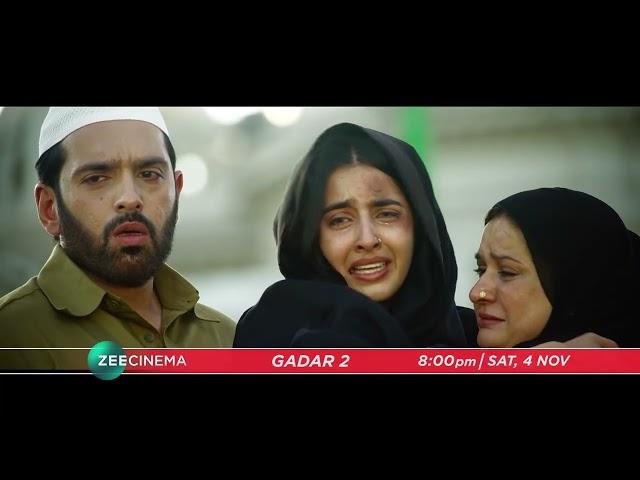 Gadar 2 | TV Par Pehli Baar | 4th Nov, Sat, 8 PM | Promo | Zee Cinema