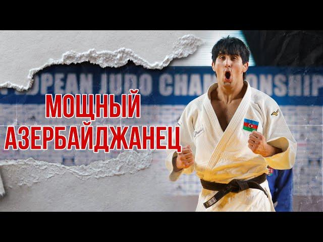 Сделал сенсацию и убрал фаворитов Чемпионата Европы 2024 - Eljan Hajiyev - Europeans Judo 2024