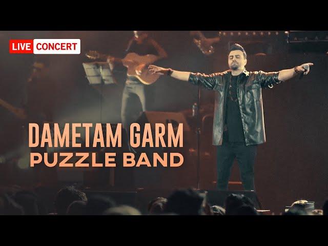 Puzzle Band - Dametam Garm | LIVE IN CONCERT پازل بند - دمتم گرم