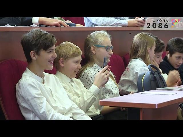 Школа Реальных дел. Открытие (04.10.2018)