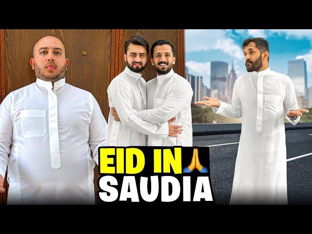 First Eid in MadinaSurprise Dresses for my Loved Ones
