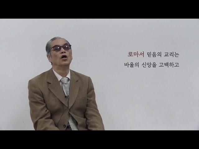 [찬양으로 쥬빌리] Ep.04 성경목록가 (유지하)