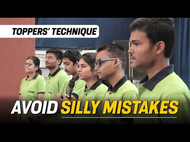 Toppers' Technique  | How to avoid Silly Mistakes & Negative Marking In NEET Exam? | Toppers Talk