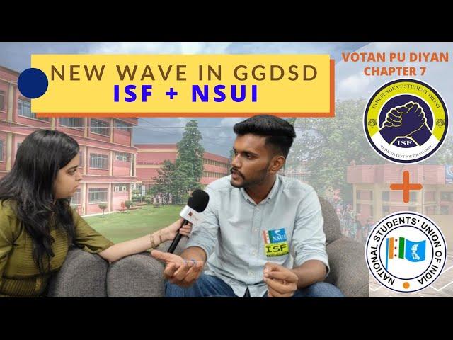 Alliance between ISF and NSUI| GGDSD Elections| Votan PU Diyan 2024| #puelections