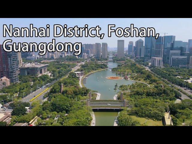 Aerial China:  Nanhai District, Foshan, Guangdong 廣東佛山南海區