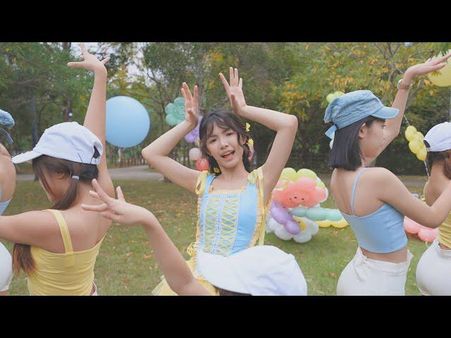 （MV Cover）娜璉 NAYEON "POP!"Cover:橙橙、小羽、采采、霏霏、涵涵、晴玥、安安