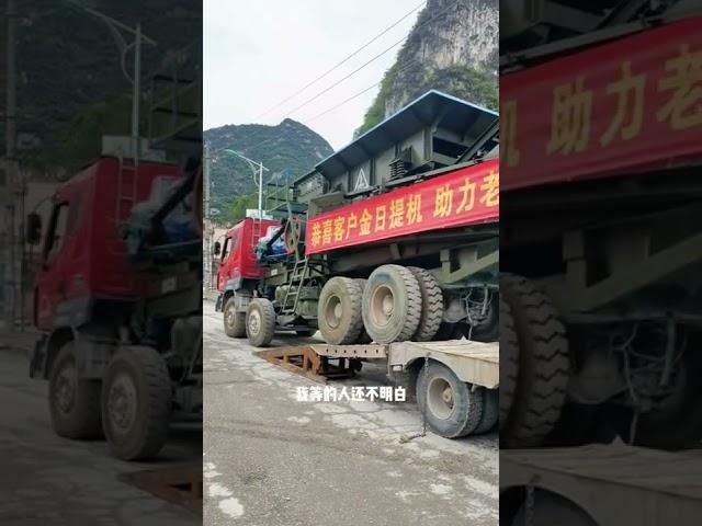 hot Sale Wheel Mounted Mobile Impact Crusher Price List Mobile Impact Crusher For Limestone