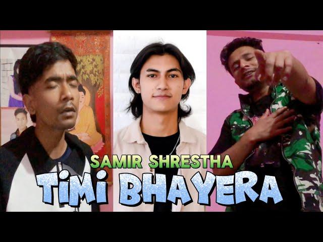 TIMI BHAYERA_AKASH KHADKA X SAMIR SHRESTHA _|ACOUSTIC COVER VIDEO|