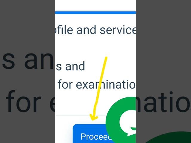 how to get Application Number on Marina Mismo using smart phone 2025