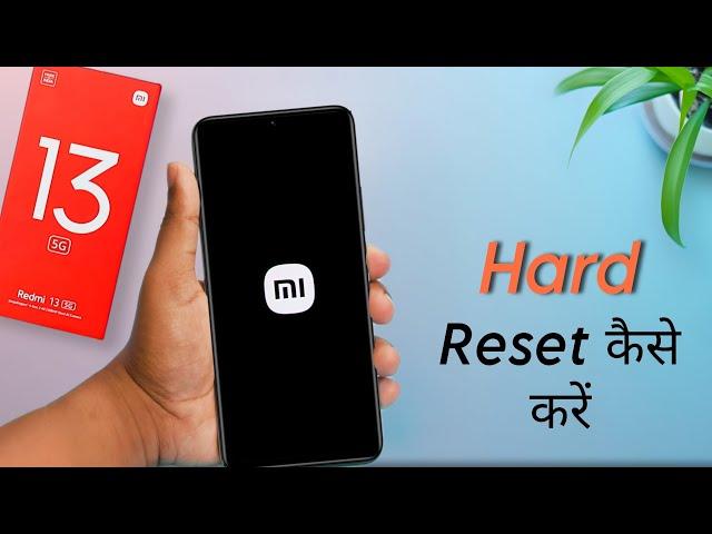 How to Hard Reset Redmi 13 5G | Redmi 13 me Google Account Bypass Kaise Kare