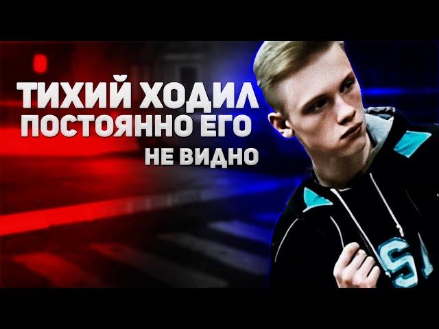 EAS Scenario - Kerch shooter Vladislav Roslyakov(Владислав Росляков стрелок из Керчи)