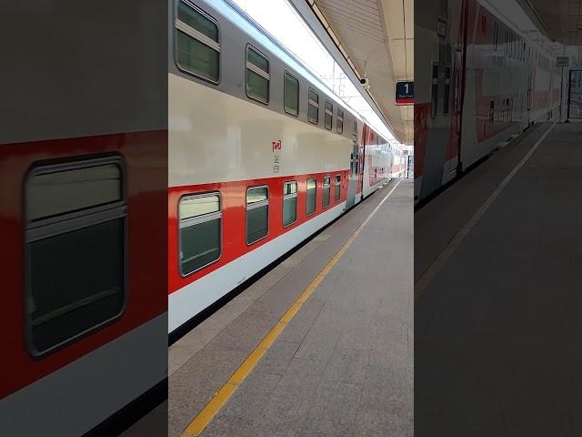 #ЭП20075#Самара#СанктПетербург