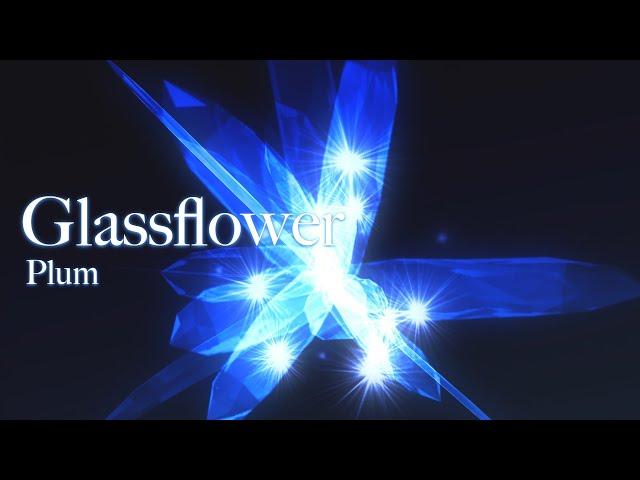 【Artcore】 Glassflower by Plum / 차갑고 투명하게 피어난 유리 꽃