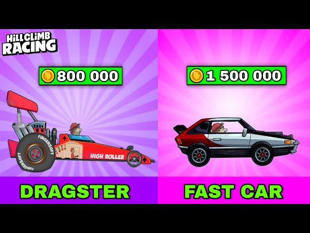 Hill Climb Racing : FAST CAR vs DRAGSTER - FASTEST CAR'S COMPARISON