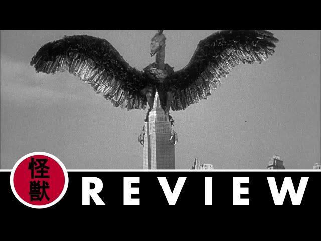 Up From The Depths Reviews | The Giant Claw (1957)