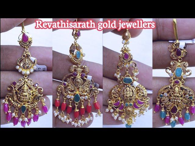 gold papida billa designs with weight||gold tikka designs||