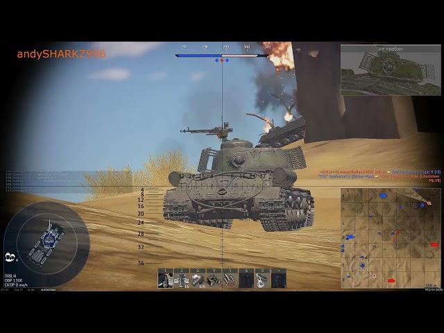 andySHARKZ996 funniest moments german tanks