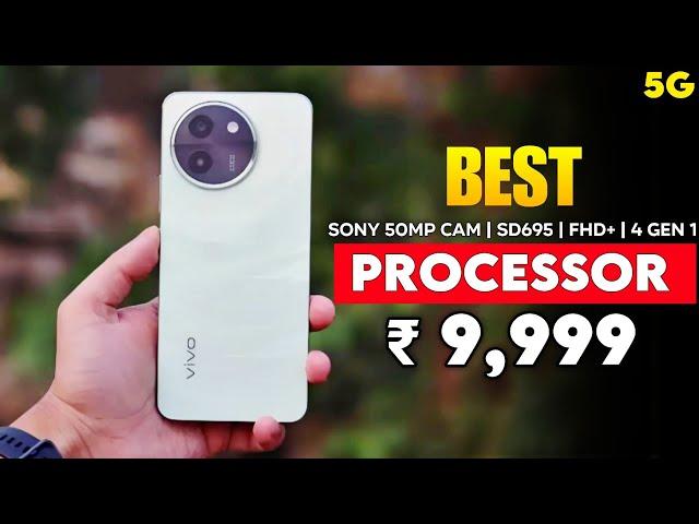 Best 5g phone under 10000 in 2024 | best all-rounder phone under 10000 5g 2024