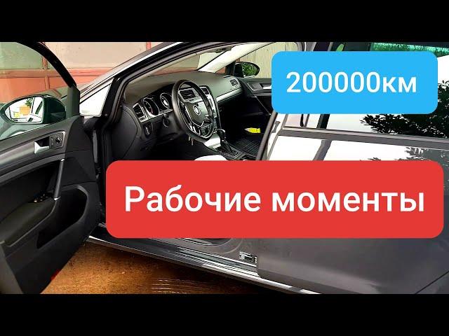 Рубрика рабочие моменты. Дневник перекупа в Германии