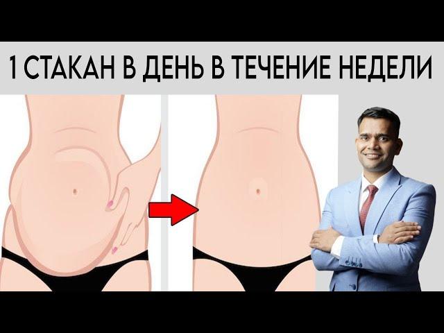 КАК БЫСТРО ПОХУДЕТЬ К ЛЕТУ?