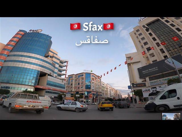 Sfax, Tunisia  4k || صفاقس