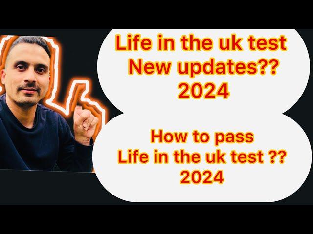 life in the uk test 2024 | how I pass my test in 2024 | #uk #test