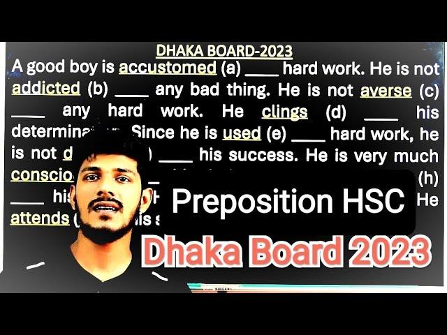 Preposition HSC || Dhaka Board 2023 || #dhaka_board_2023_preposition_hsc