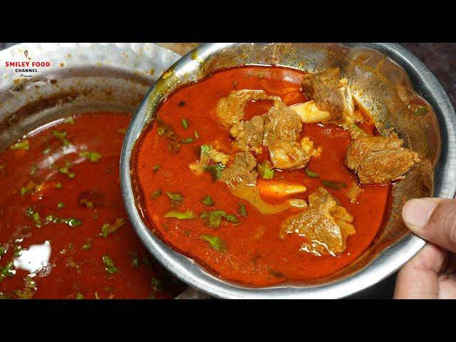 खानदेशी रसे वाला गोश्त का सालन Rase wala Gosht ka salan | Maharastrian style Mutton Recipe | #shorba