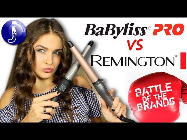 Как выбрать плойку для волос? Конусная плойка Babyliss Pro или Remington? Локоны плойкой.Juliya