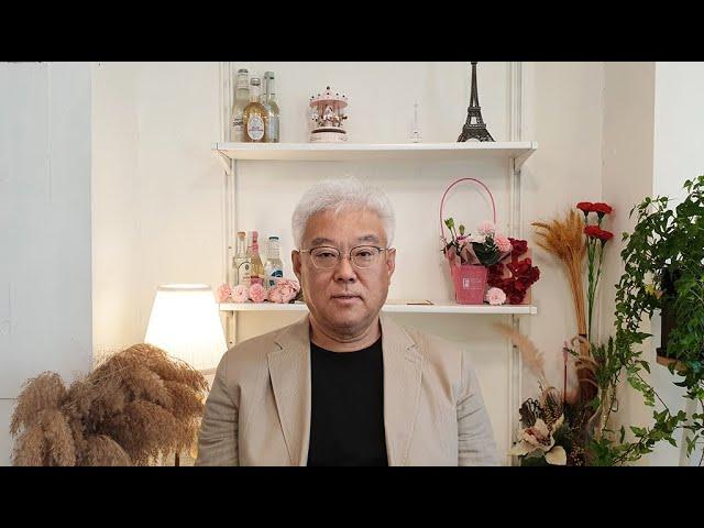 [풀피리 프로젝트 : 함께 부르기] 스승의 날 노래 : 스승의 은혜 - 김동원 ((주)오토월드코리아 대표이사)