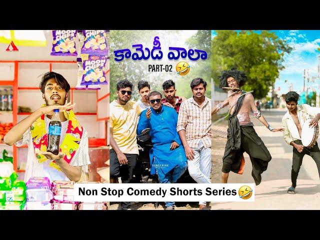 Crazy Boys Non Stop Comedy Short Videos Part-2 | Crazy Boys