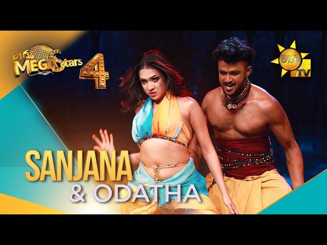 Sanjana Gamarachchi & Odatha | Hiru Mega Stars - Season 04 | FINAL 7 