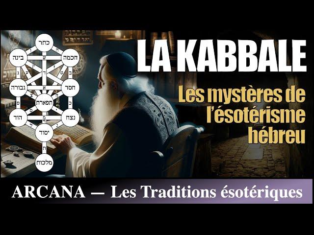 History of the Kabbalah - Occult Sciences #10