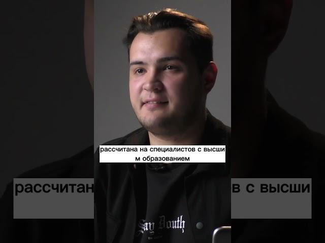 Управление качеством образования в образовательной организации