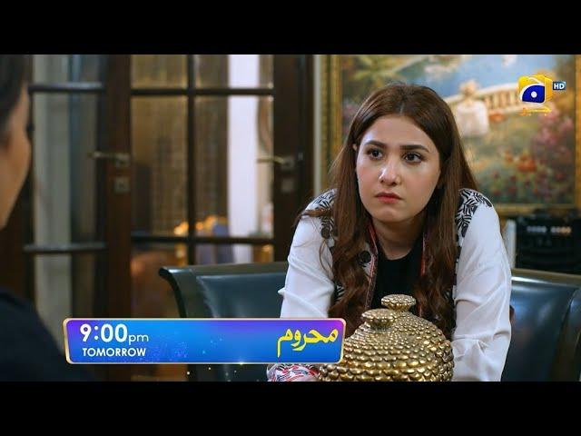 Mehroom Episode 44 Promo | Tomorrow at 9:00 PM only on Har Pal Geo