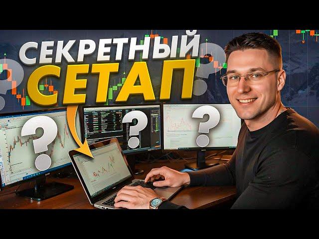 РАЗГОНЯЮСЬ на POCKET OPTION - МОЙ МЕТОД ТОРГОВЛИ | pocket option | стратегия на pocket option