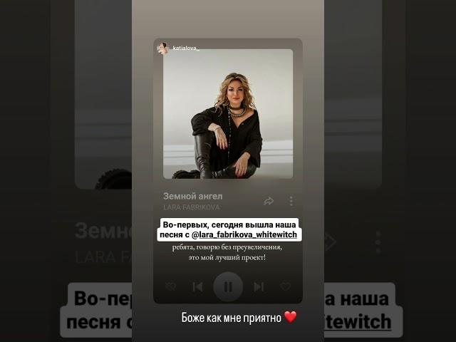 На Яндексе тут https://music.yandex.ru/artist/22034945?utm_medium=c