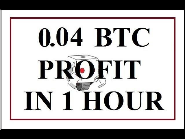 september 2018- 0.04 btc in one hour using dice bot!