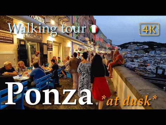 Ponza *at dusk* (Lazio), Italy【Walking Tour】4K