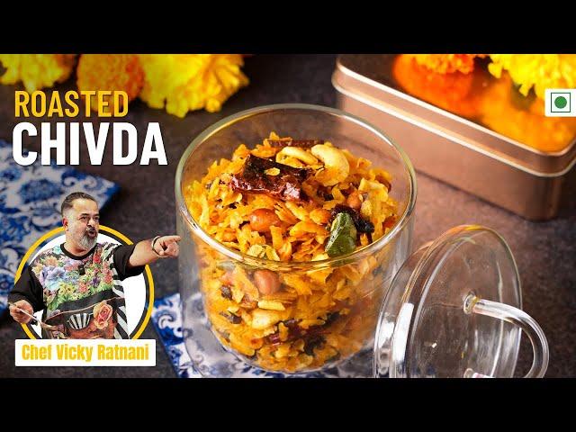 Roasted Chivda Recipe | Diwali Special Recipe | Chef Vicky Ratnani