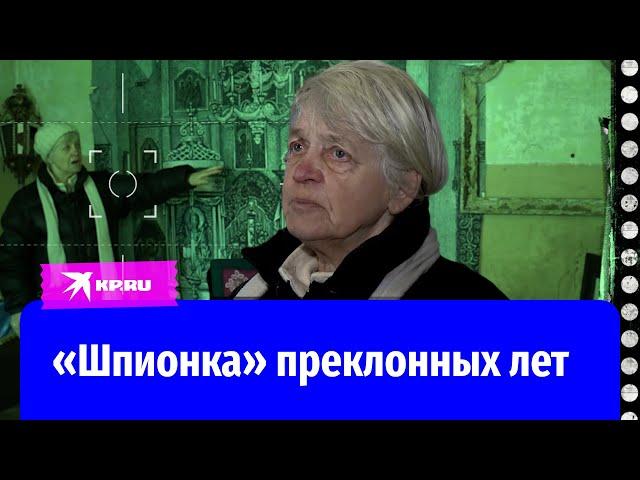 «Чей Крым?»: пенсионерку выдворяют из Литвы за ответ на вопрос