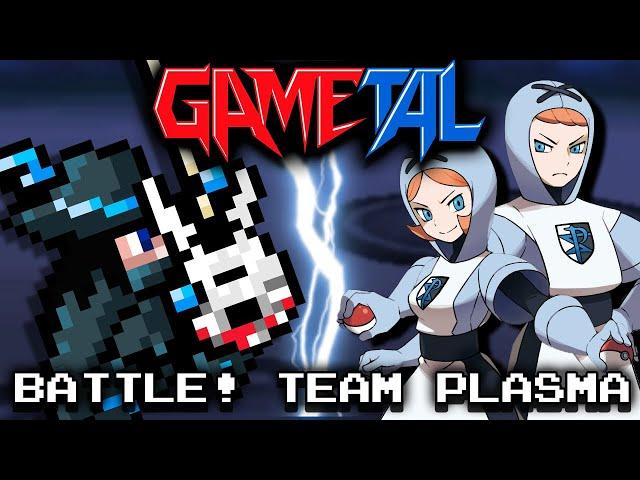 Battle! Team Plasma (Pokémon Black / White / Black 2 / White 2) - GaMetal Remix