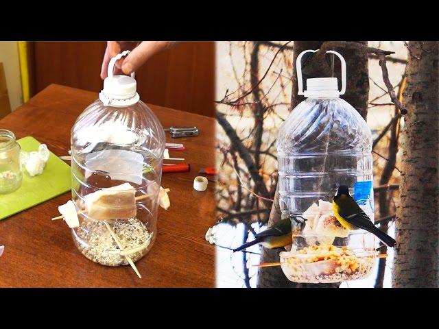 Кормушка для птиц Своими Руками... / Сделай Сам