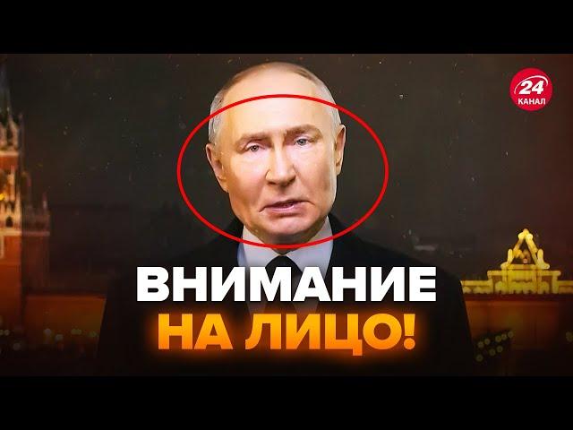 Путин вылез из БУНКЕРА! Поздравление диктатора РВЕТ СЕТЬ (ВИДЕО). НАПУГАЛ россиян прогнозом на 2025