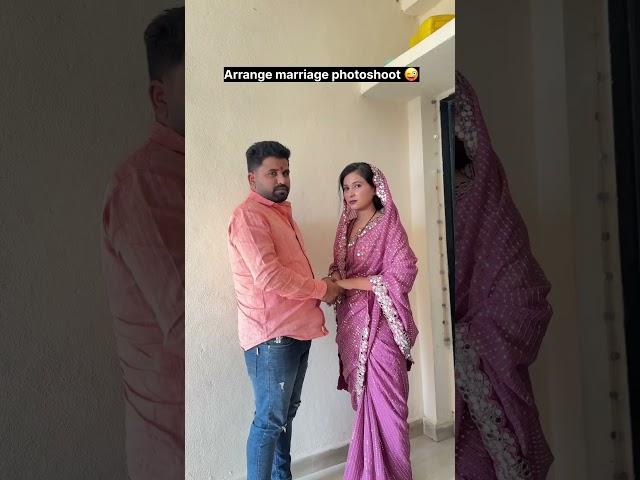 Sharw with your friends #arrangemarriage #couplegoals #couplecomedy #ytshorts #shorts #nanded