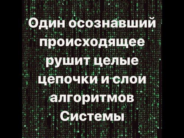 Свыше 50 млн.человек погибло с 91 по н.время в России по данным РГПМ, кто за это ответит?