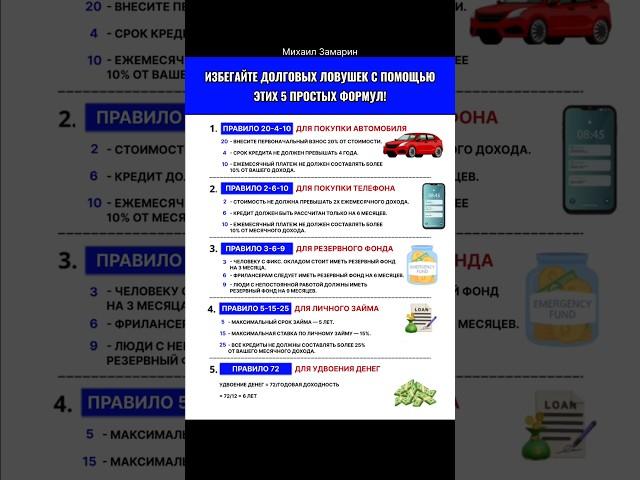 Как устроен самый таинственный бизнес по переработке отходов рассказываю в тг (ссылка в шапке).